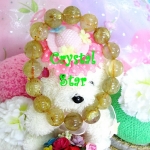 สร้อยข้อมือไหมทอง