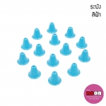 ระฆังพลาสติกสีฟ้า/1,000ชิ้น