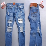 กางเกงยีนส์ผู้หญิงขายาว เดฟ รุ่น Russian (รัสเซียน)