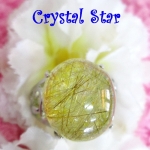 แหวนไหมทอง