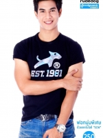 ได้ฤกษ์เปิดตัวอย่างเป็นทางการครับ rudedog® ขอแนะนำ รุ่น EST.