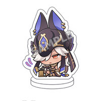 Cyno