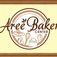 ร้านAreeBakerCenter