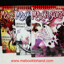 March Story เสียงเพรียกจากโลกันต์ 1-3
