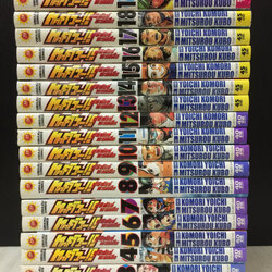 ทคคิว ผู้พิทักษ์ทะเลลึก 1-20 จบ