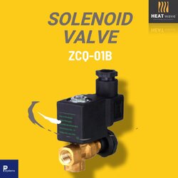 Flow Control Gas Solenoid Valve 1/4" 230V IP65 l โซลินอยวาล์วแก๊ส ชนิดปรับอัตราการไหลได้