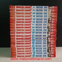 Vampire Knight 1-19 จบ