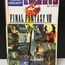 บทสรุปสุดยอด Final Fantasy VIII 2 เล่ม