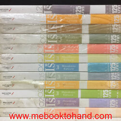 I's ไอส์ 1-12 จบ