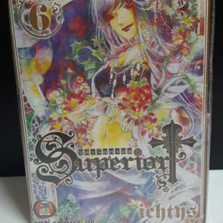 Superior ซูพีเรียครอส 1-6 จบ