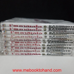 I'm กาลิเลโอ 1-10 จบ