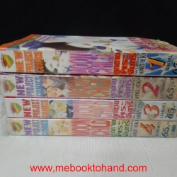 Moon Child ลูกชายพระจันทร์ 1-4 จบ