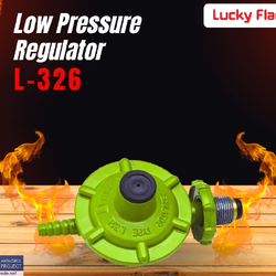 หัวปรับแก๊สแรงดันต่ำ Low Pressure LUCKY FLAME L-326