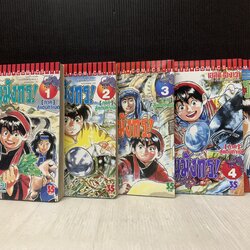 ยอดกุ๊กแดนมังกร ภาคสู่แดนกำเนิด 1-5 จบ