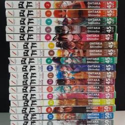 MAJI เมไจ อาละดินผจญภัย 1-21