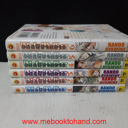 Holy Taker จอกพิฆาตมาร 1-6