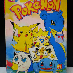 Pokemon โปเกมอน ตอนการต่อสู้บนสนามน้ำแข็ง เล่มเดียวจบ