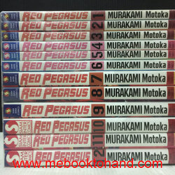 Red Pegasus 1-12 จบ