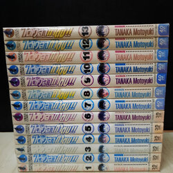 Libero Revolution!! ได้เวลาท้าตบ 1-13 จบ