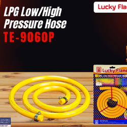 สายยางแก๊ส LUCKY FLAME TE-9060P ขนาด 1.5 เมตร สีเหลือง
