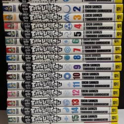 Linebarrels เกาะเหล็กไหล ไลน์บาร์เรลล์ 1-19