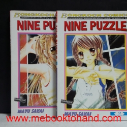 Nine Puzzle 1-2 จบ