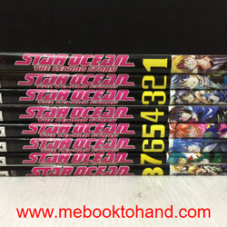 Star Ocean สตาร์โอเชี่ยน ภาค The Second Story เดอะเซกเคิลสตอรี่ 1-8 จบ