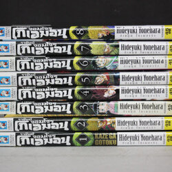 ราชันย์จอมโจรโกเอมอน 1-8 จบ