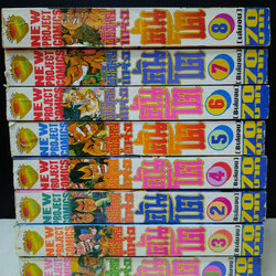 ผู้ยิ่งใหญ่แห่งคันโต 1-8 จบ