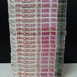 ศึกวิหารเทพเจ้า 1-20 จบ