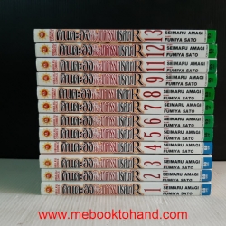 คินดะอิจิ กับคดีฆาตกรรมปริศนา R 1-14 จบ