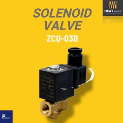 Gas Solenoid Valve 1/4" 230V IP65 l โซลินอยวาล์วแก๊ส