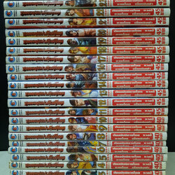 จอมคนแผ่นดินเดือด 1-25 จบ