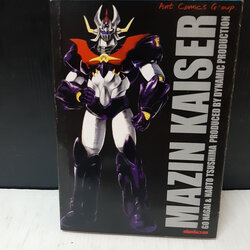 Mazin Kaiser เล่มเดียวจบ