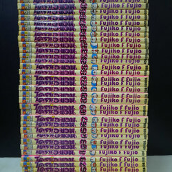 Doraemon โดราเอม่อน 1-45 จบ (ขาดเล่ม 8, 10, 25, 27, 36)