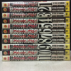 Bloody Monday รหัสมรณะ 2 ภาคครบจบ