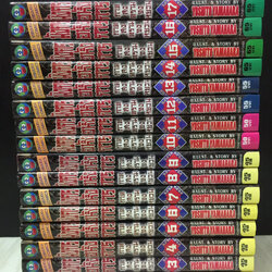 มังกรอหังการ ภาคสงครามจงหยวน 1-17 จบ