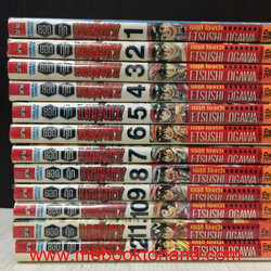 ยอดกุ๊กแดนมังกร 1-12 จบ + ภาคสู่แดนกำเนิด 1-5 จบ