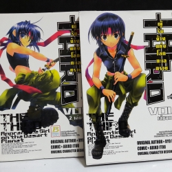 The Third ผู้รับจ้างแห่งโลกทะเลทราย 1-2 จบ