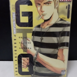 GTO จีทีโอ คุณครูพันธุ์หายาก ภาค Paradise Lost เล่ม 1