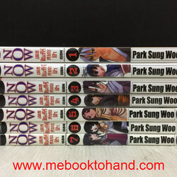 Now เดชคัมภีร์สยบฟ้า 1-7