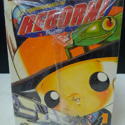 Reborn รีบอร์น ครูพิเศษจอมป่วน 1-29