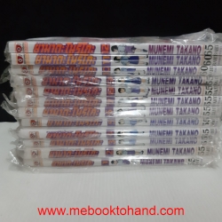 สาวออฟฟิศขั้นเทพ ยามาดะ โนริโกะ 1-12