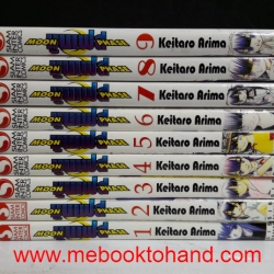 Moon Phase มูนเฟส 1-9