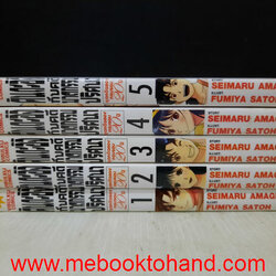 คินดะอิจิ กับคดีฆาตกรรมปริศานา ชุดคดีฉลองครบรอบ 20 ปี 1-5 จบ