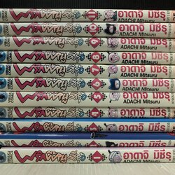 พริกขี้หนูสีรุ้ง 1-11 จบ