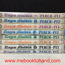 Rozen Maiden โรเซน ไมเดน 1-8 จบ