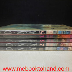 DNA ดีเอ็นเอ 1-5 จบ