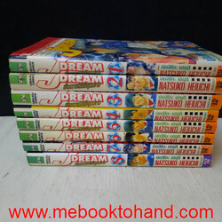 JDream เจดรีม ภาค เมื่อความฝันถึงจุดหมาย 1-8 จบ