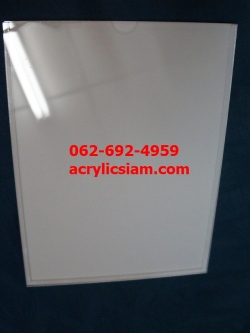 ป้ายสอดกระดาษกั้นขอบ A4 แผ่นหลังสีขาว